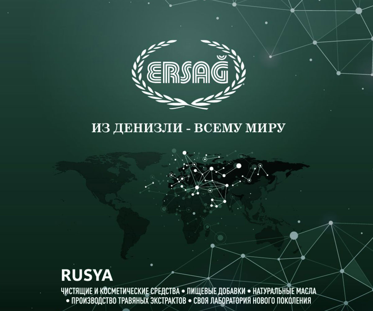Rusya